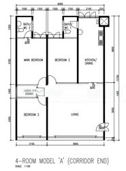 1 Canberra (D27), Condominium #536930481